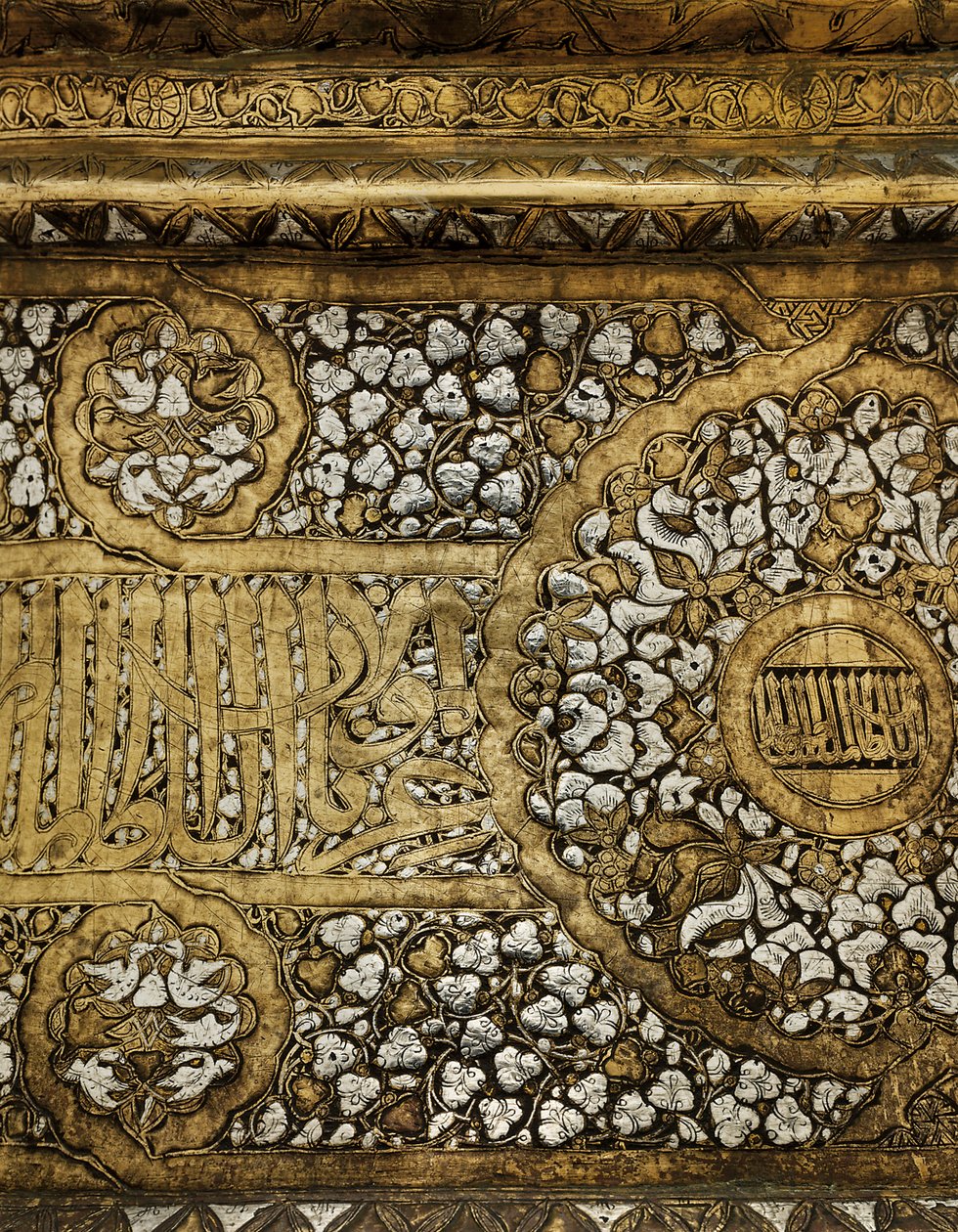 Részlet: FA a te országod tulajdona, de a világ és a vallás csillagainak szultánja, Ahmed aludt Al-Nasir Mohamed király között alkotó: School Egyptian