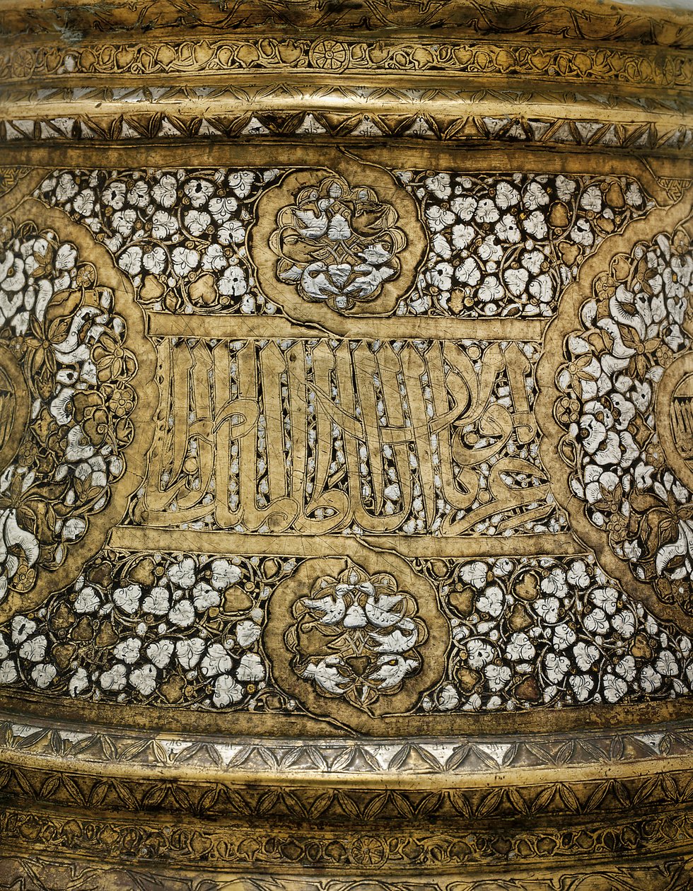 Részlet: FA a te országod tulajdona, de a világ és a vallás csillagainak szultánja, Ahmed aludt Al-Nasir Mohamed király között alkotó: School Egyptian