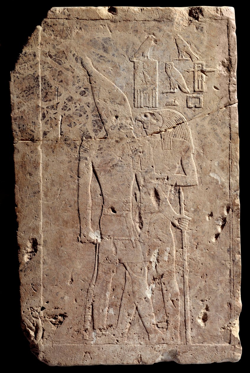 Egyiptomi antikvitás: mészkő dombormű, amely Qahedjet (Kahedjet) királyt ábrázolja Hórusz isten ölelésében. Régi birodalom. A 3. dinasztia vége. Kr.e. 2700-2620. Párizs, Louvre Múzeum alkotó: School Egyptian
