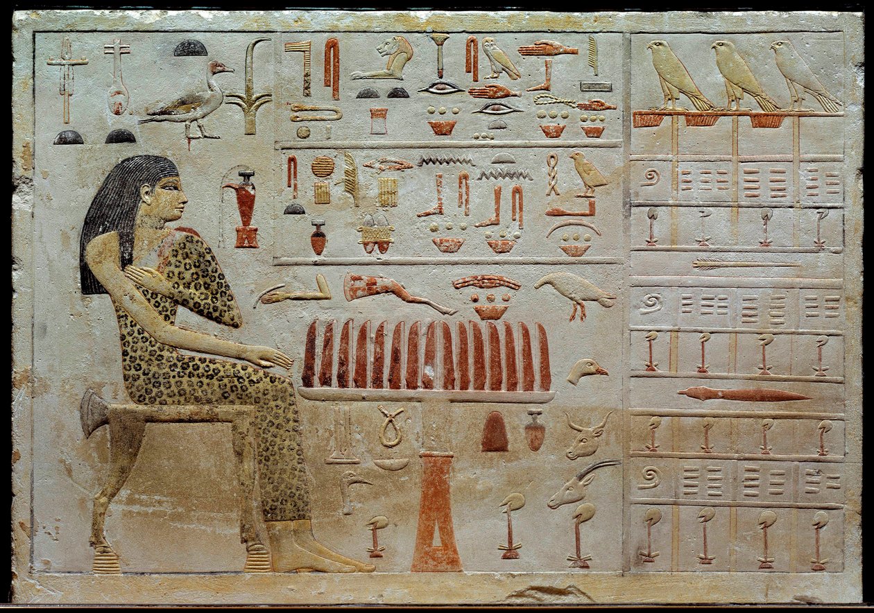 Egyiptomi ókor: Nefertiabet mészkő sztéléje az áldozati asztal előtt áll. 4. dinasztia (i. e. 2620-2500 körül) V. 0,37x0,52 m Párizs, Musee du Louvre alkotó: School Egyptian