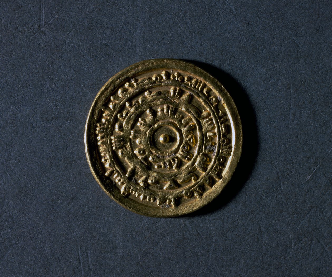 Arany dénár Al-Muiizz kalifa nevével, 953-975, verso, egyiptomi érmék alkotó: School Egyptian