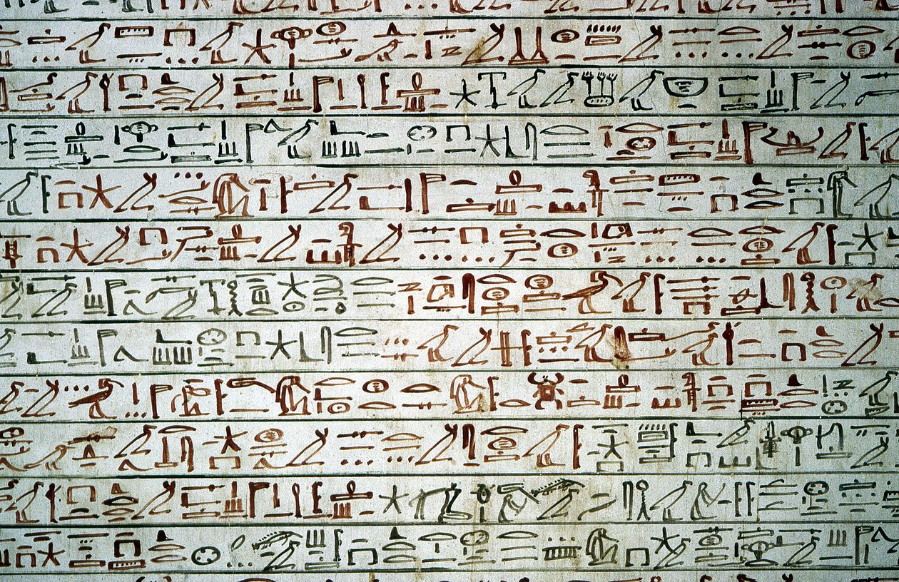 Luxor, Théba: Királyok völgye. Thutmosis (Tuthmosis vagy Thutmes) III. sírja. alkotó: School Egyptian