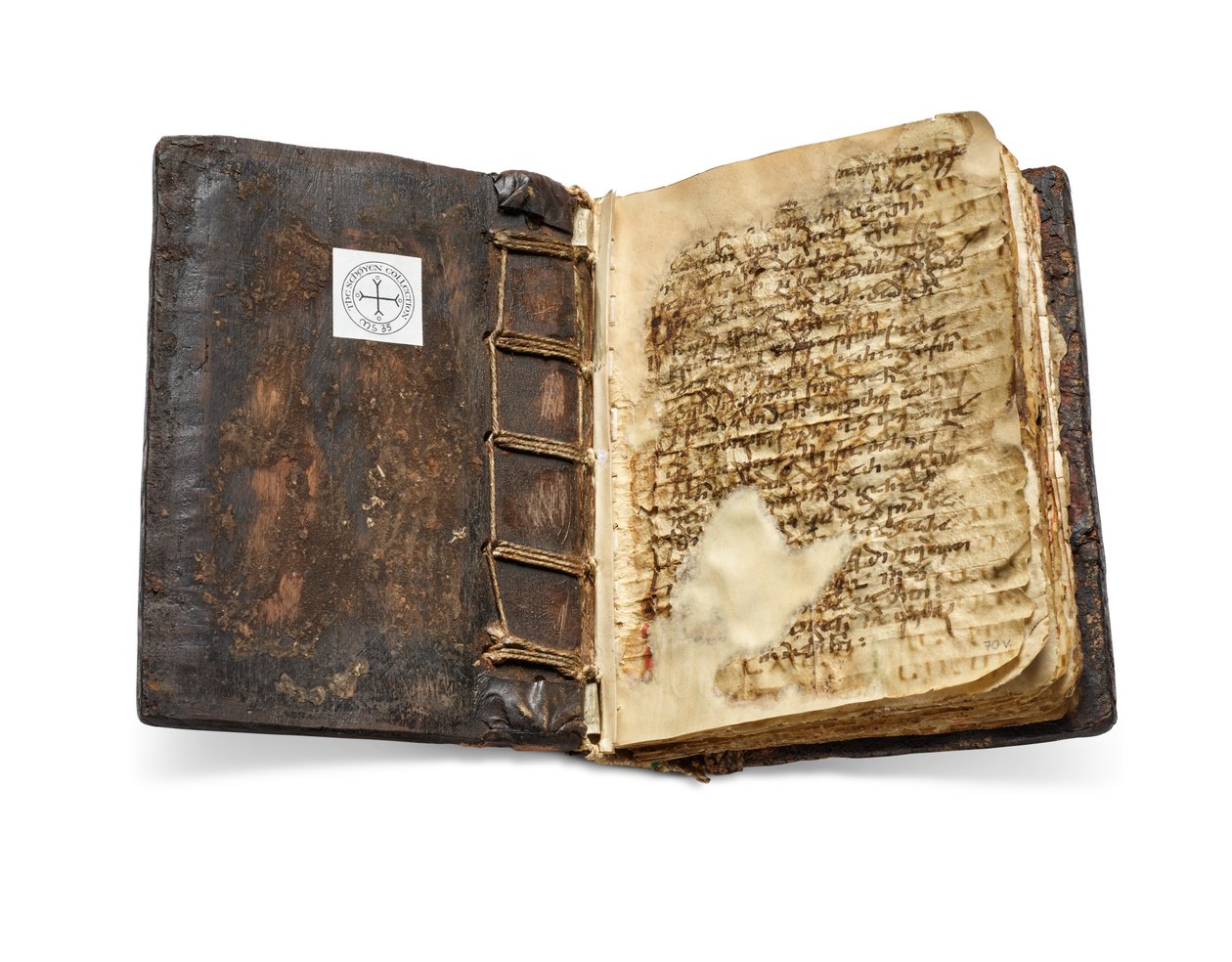 A Codex Sinaiticus Rescriptus, 5-7. század vége és Kr. u. 979 között (tinta pergamenre) alkotó: School Egyptian