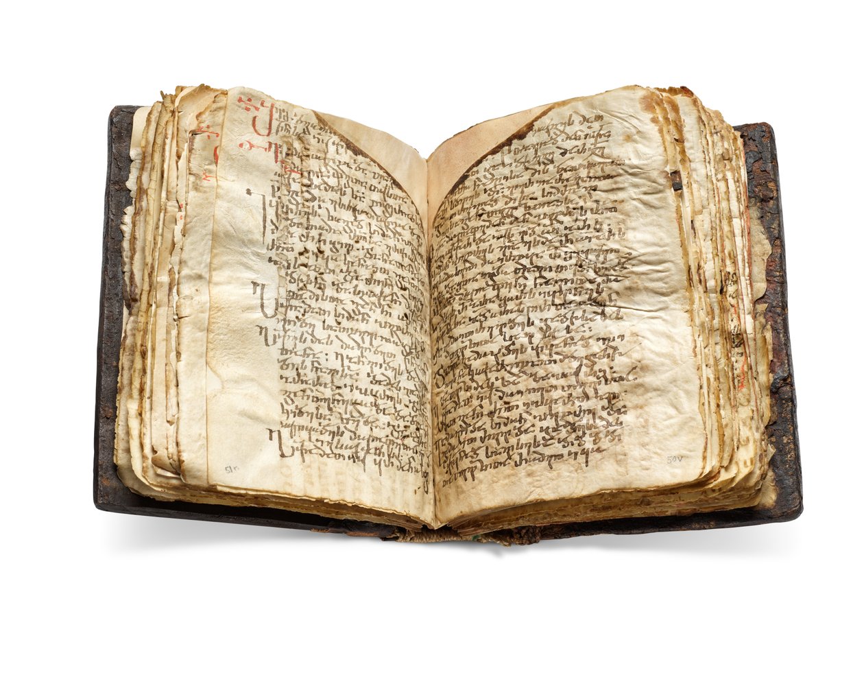 A Codex Sinaiticus Rescriptus, 5-7. század vége és Kr. u. 979 között (tinta pergamenre) alkotó: School Egyptian