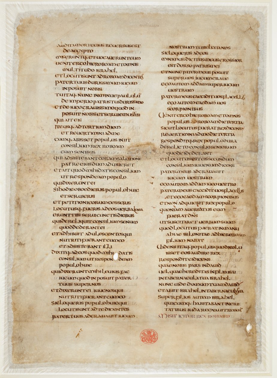 Bibliarészlet a Királyok könyvéből (a „Ceolfrith vagy Ceolfrid Biblia” Greenwell levele) (tinta pergamenen) alkotó: School English