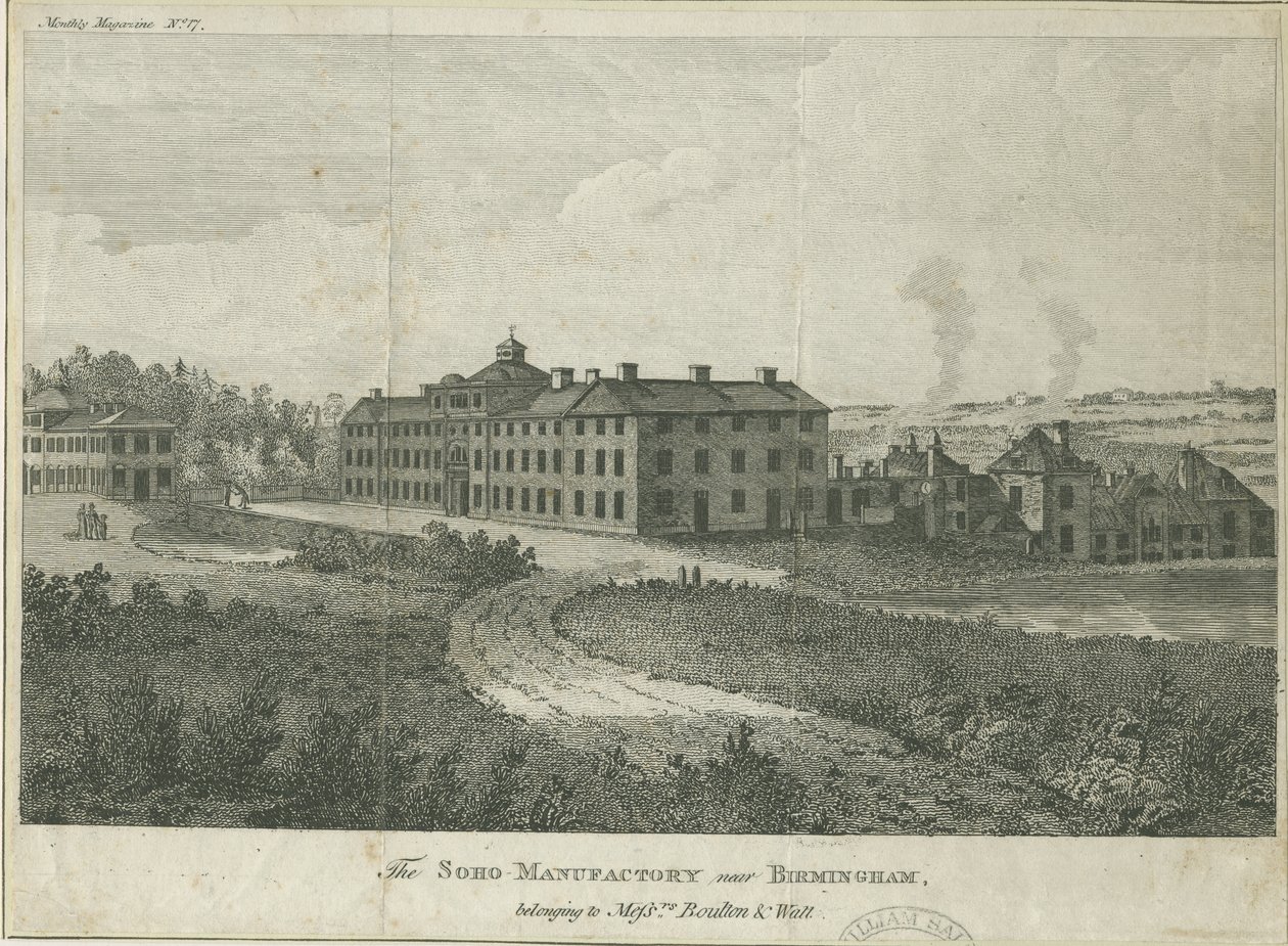 Soho Manufaktúra: acélmetszet, és [18. század vége] (nyomtatott) alkotó: School English