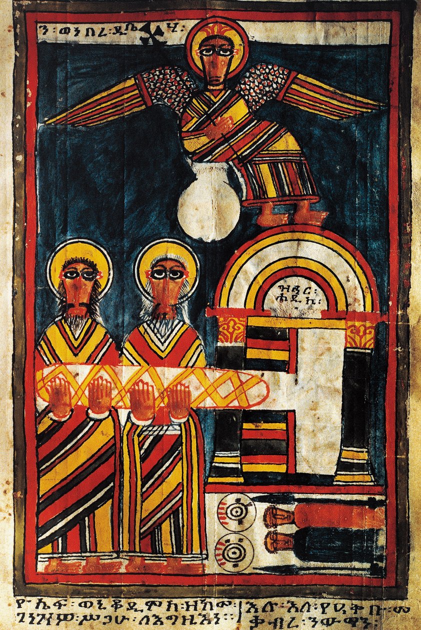Jézus és a tolvajok, Evangélium miniatűr alkotó: School Ethiopian