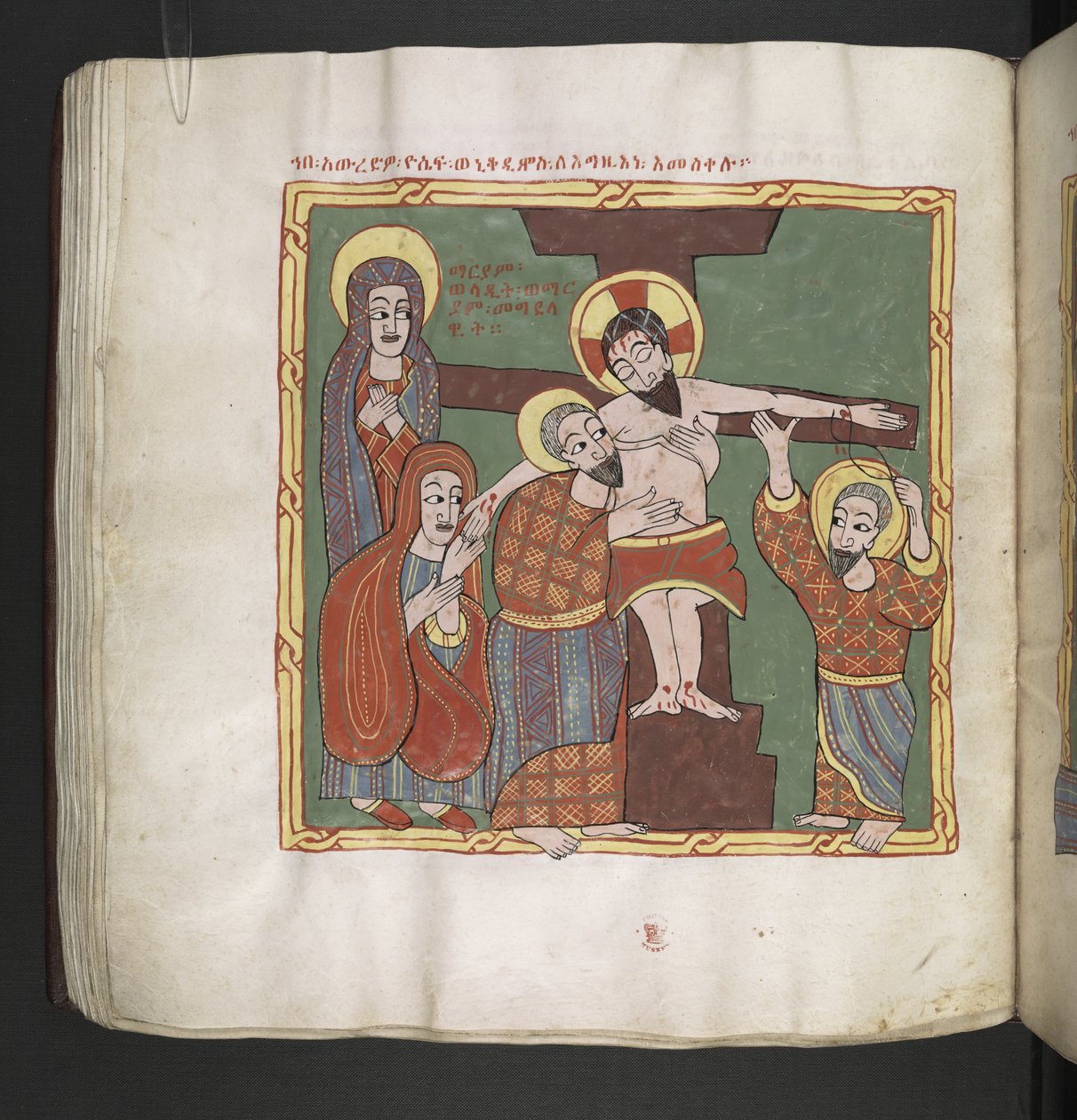 Vagy. 481, f.106v, Leszállás a keresztről (pergamen) alkotó: School Ethiopian