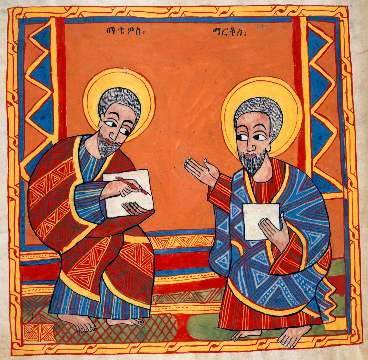 Vagy. 481, f.125v Szent Lukács és Szent János evangélisták képe, az „Octateuch, Four Gospels and Synodicion” (pergamen) alkotó: School Ethiopian
