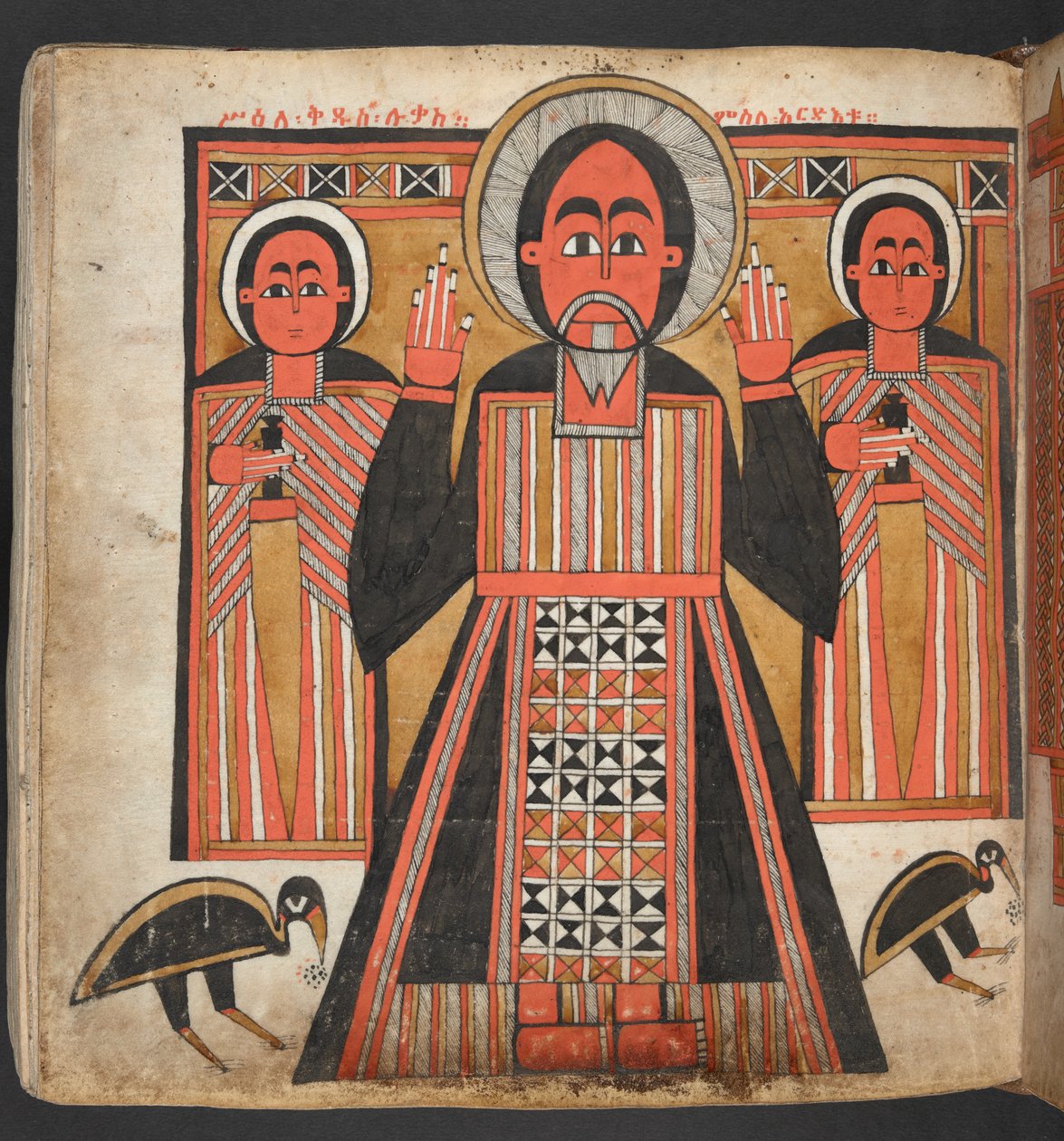 Vagy. 516 f.100v, a „Négy evangéliumból” (vellum) alkotó: School Ethiopian