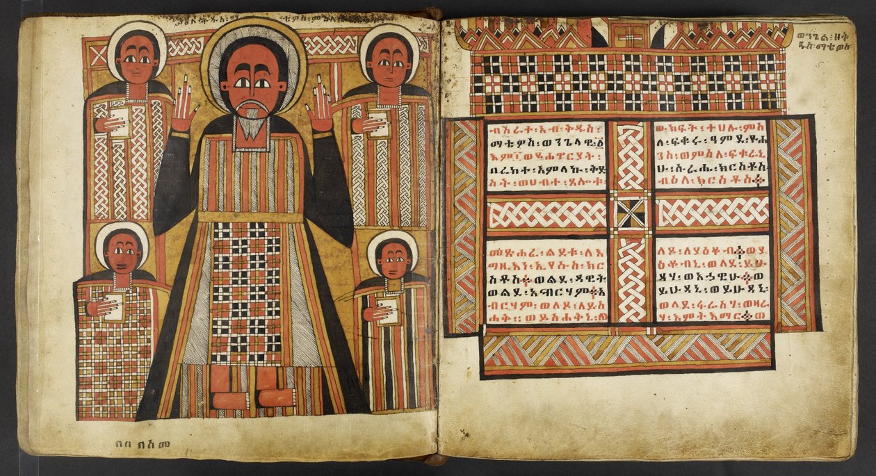 Vagy. 516, f.4v, f.5r, a „Négy evangéliumból” (vellum) alkotó: School Ethiopian