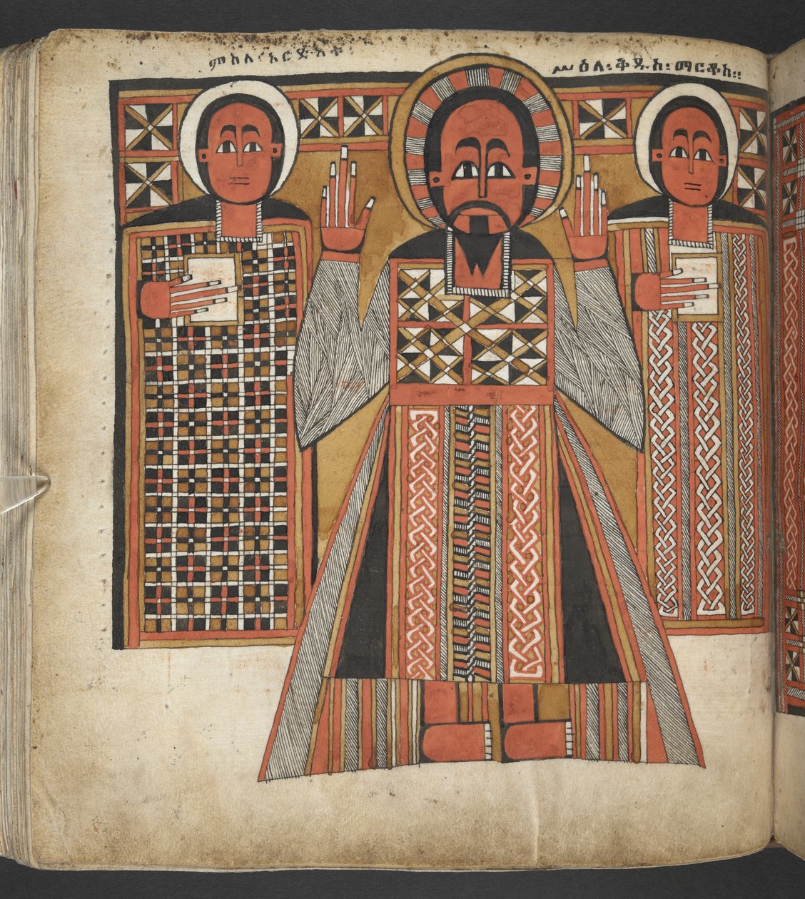 Vagy. 516, f.64v, A négy evangéliumból (vellum) alkotó: School Ethiopian