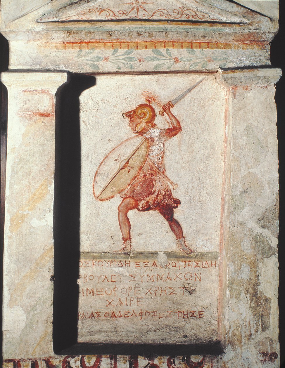  alkotó: School Greek
