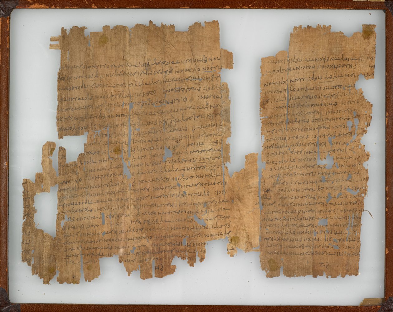 Papirusz 1532 5v „Zsidókhoz írt levél” alkotó: School Greek