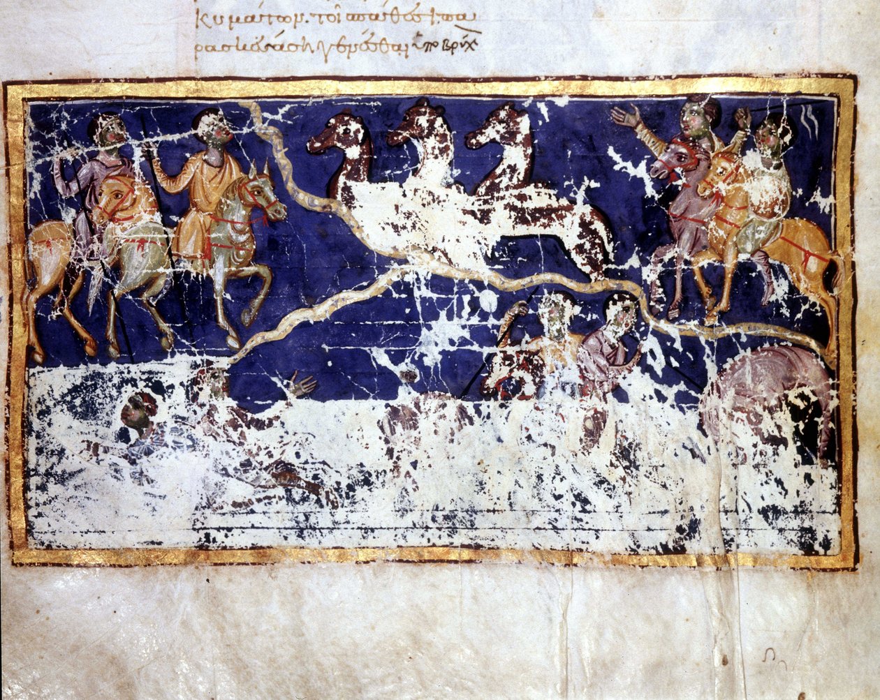 A Kinyilatkoztatás ábrázolása a „Jób Catena”-ban”, görög kézirat a 10. század elejéről. Bibl. Marciana Velencéből. alkotó: School Greek