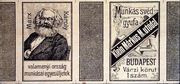 Karl Marxot (1818-93) ábrázoló gyufás doboz fedele, Budapest, XIX. század vége alkotó: School Hungarian