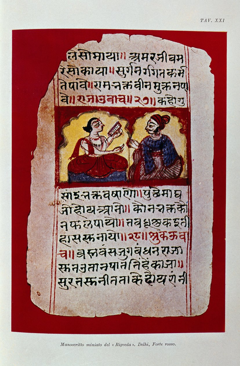 Illusztráció, amely egy Rigveda kéziratos oldalt ábrázol (színes litó) alkotó: School Indian