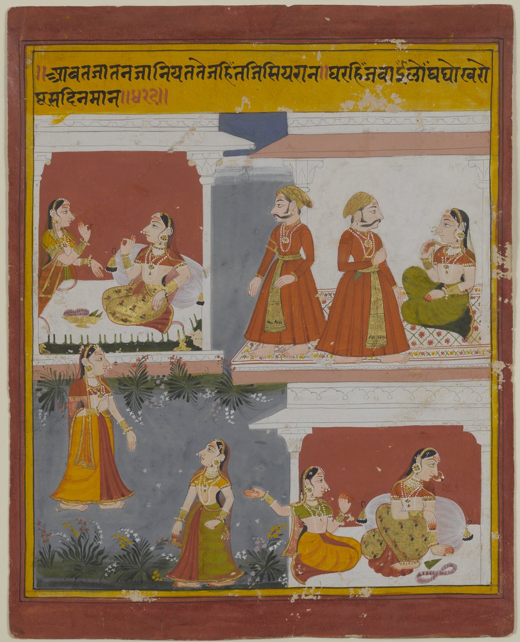 Illusztráció a Bihari Satasai kéziratából (akvarell és arany papíron) alkotó: School Indian
