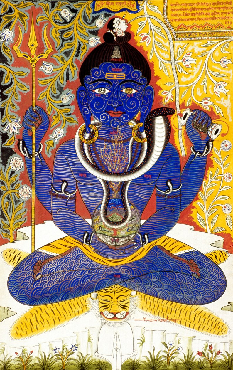 Lord Shiva Shanker Miniatűr festmény papírra Tantrik alkotó: School Indian