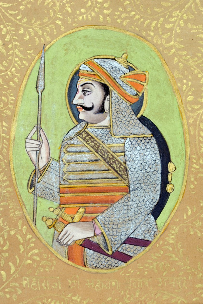 Maharana Pratap Singh miniatűr festménye alkotó: School Indian