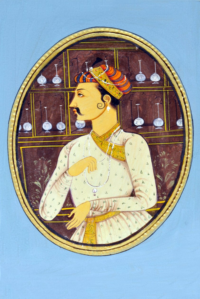 Miniatűr festmény Mogul császár Akbar India Ázsia India Ázsia alkotó: School Indian