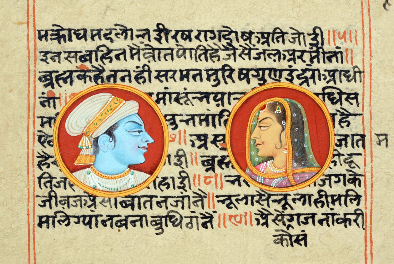 Rádhá Krsna miniatűr festménye alkotó: School Indian
