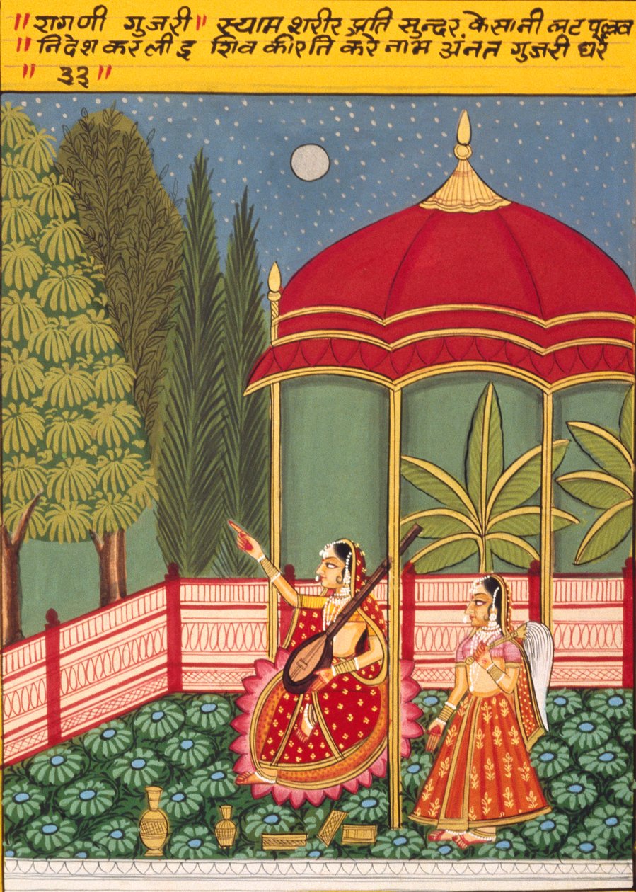 Miniatűr festmény papírra, Gujri, Nathdwara iskola alkotó: School Indian