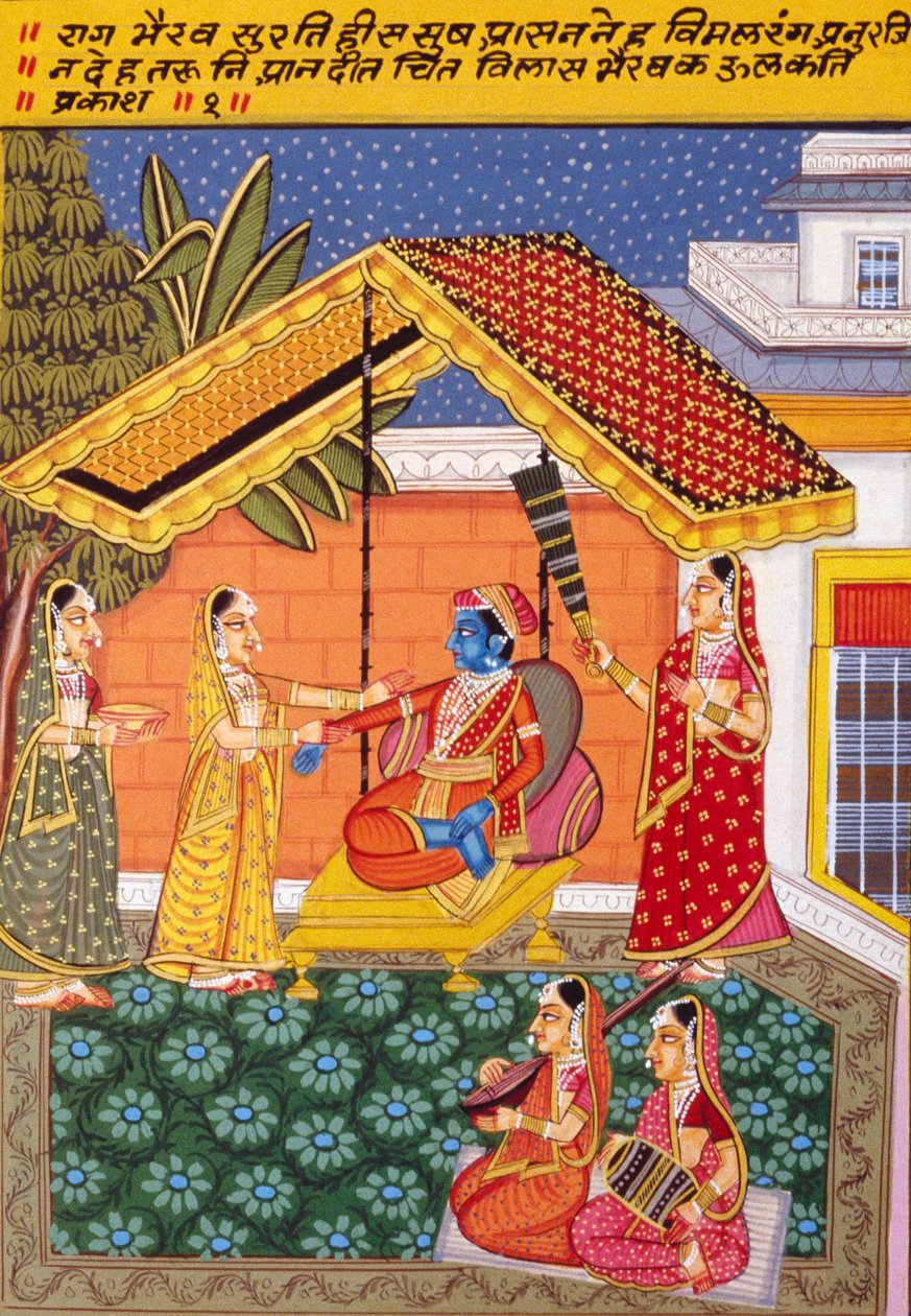 Miniatűr festmény papírra, Rag Bhairav, Nathdwara iskola alkotó: School Indian