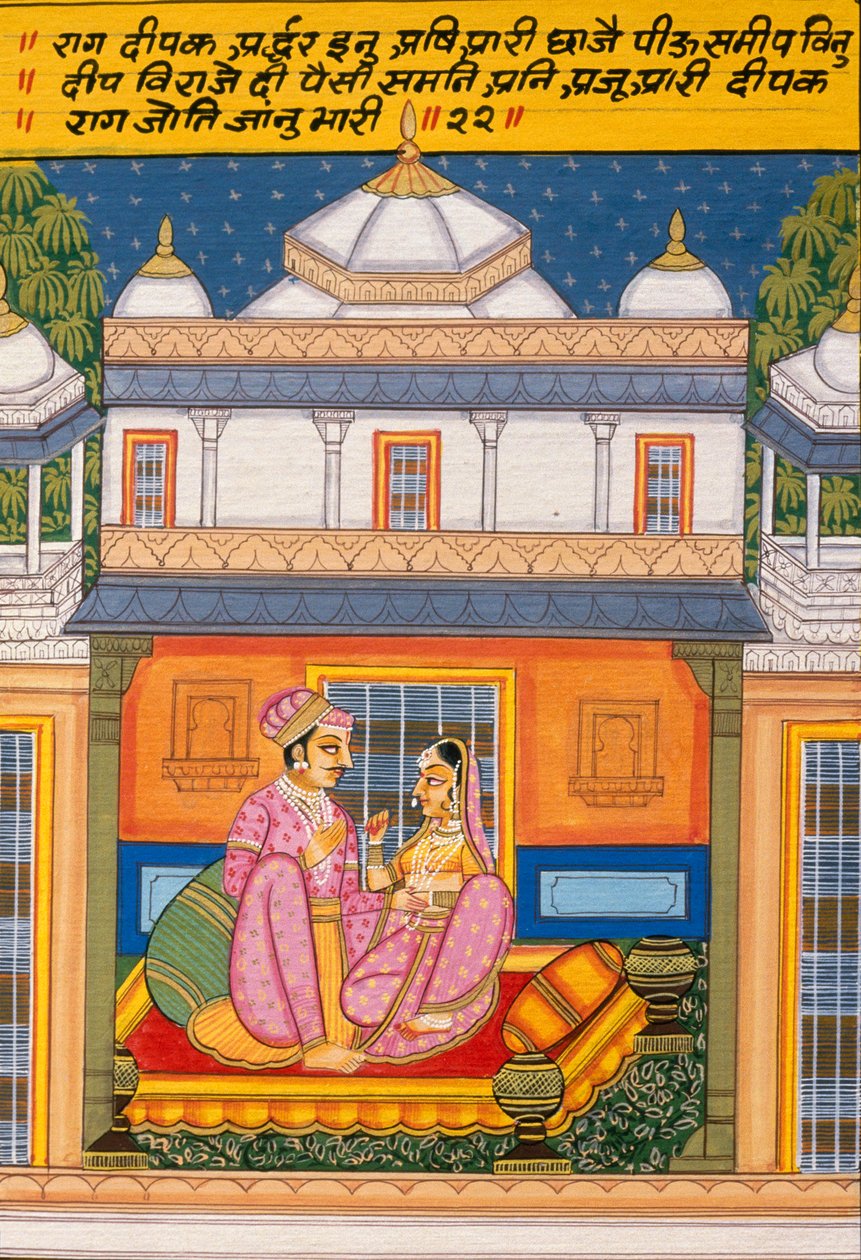 Miniatűr festmény papírra, Rag Deepak, Nathdwara iskola alkotó: School Indian