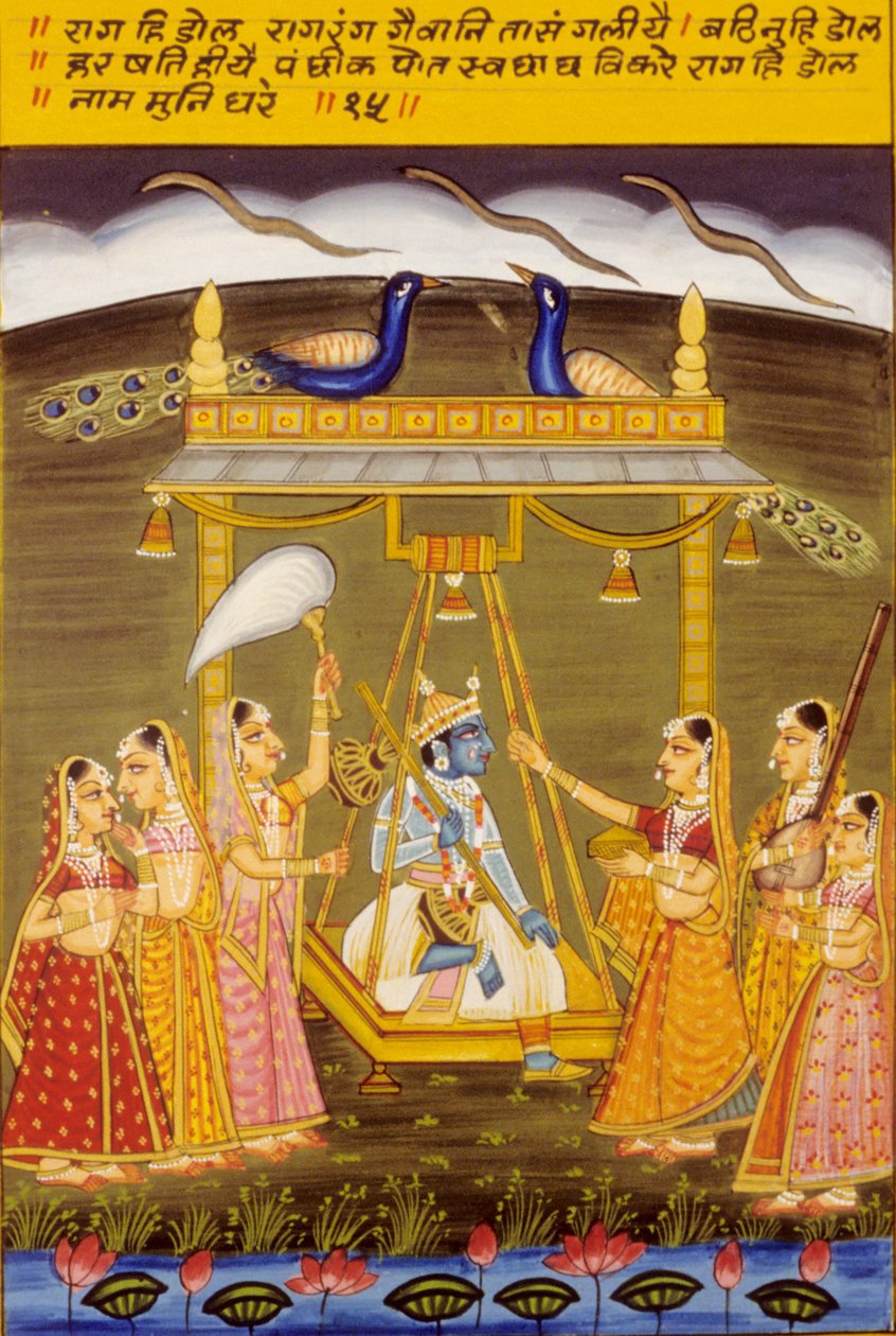 Miniatűr festmény papírra, Rag Hi Dol, Nathdwara iskola alkotó: School Indian