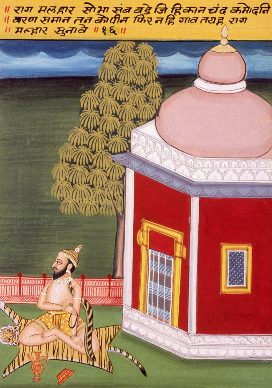 Miniatűr festmény papírra, Rag Malhar, Nathdwara iskola alkotó: School Indian