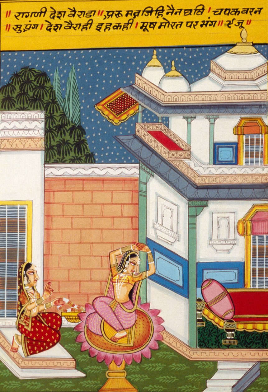 Miniatűr festmény papírra, Ragini Desh Vairada, Nathdwara iskola alkotó: School Indian