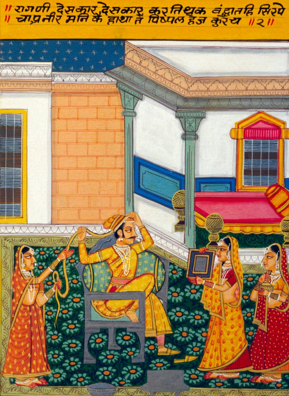 Miniatűr festészet papírra, Ragini Deshkar, Nathdwara iskola alkotó: School Indian