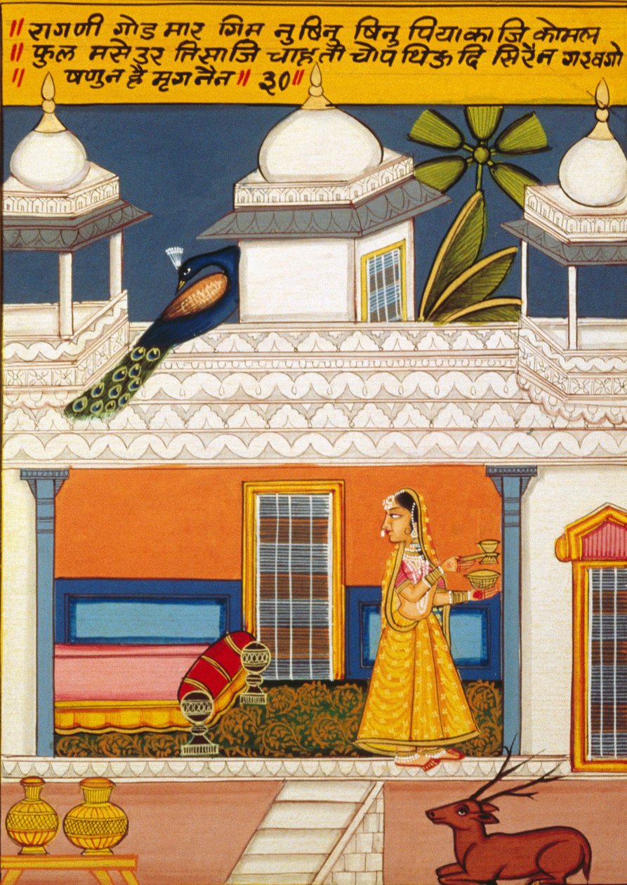 Miniatűr festmény papírra, Ragini God Mar, Nathdwara iskola alkotó: School Indian