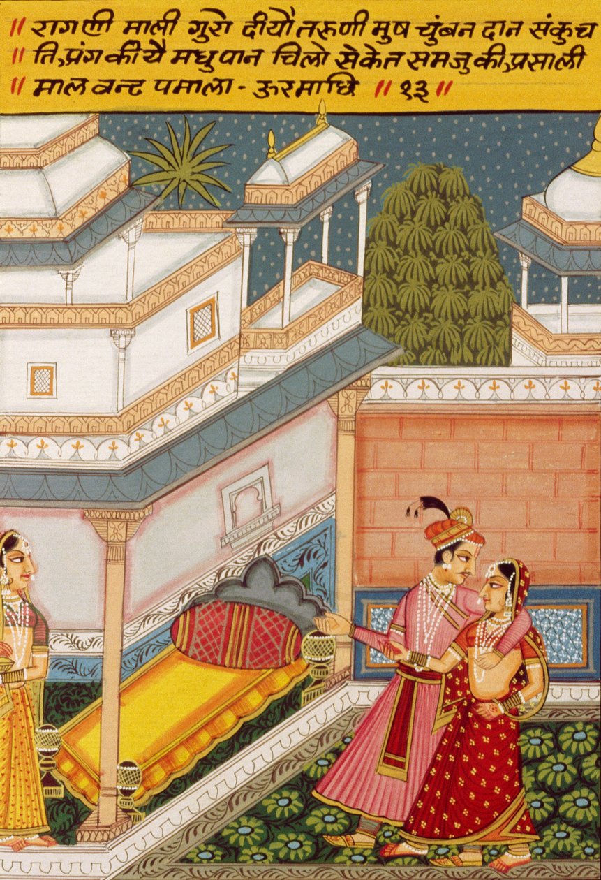 Miniatűr festmény papírra, Ragini Mali Guro, Nathdwara iskola alkotó: School Indian