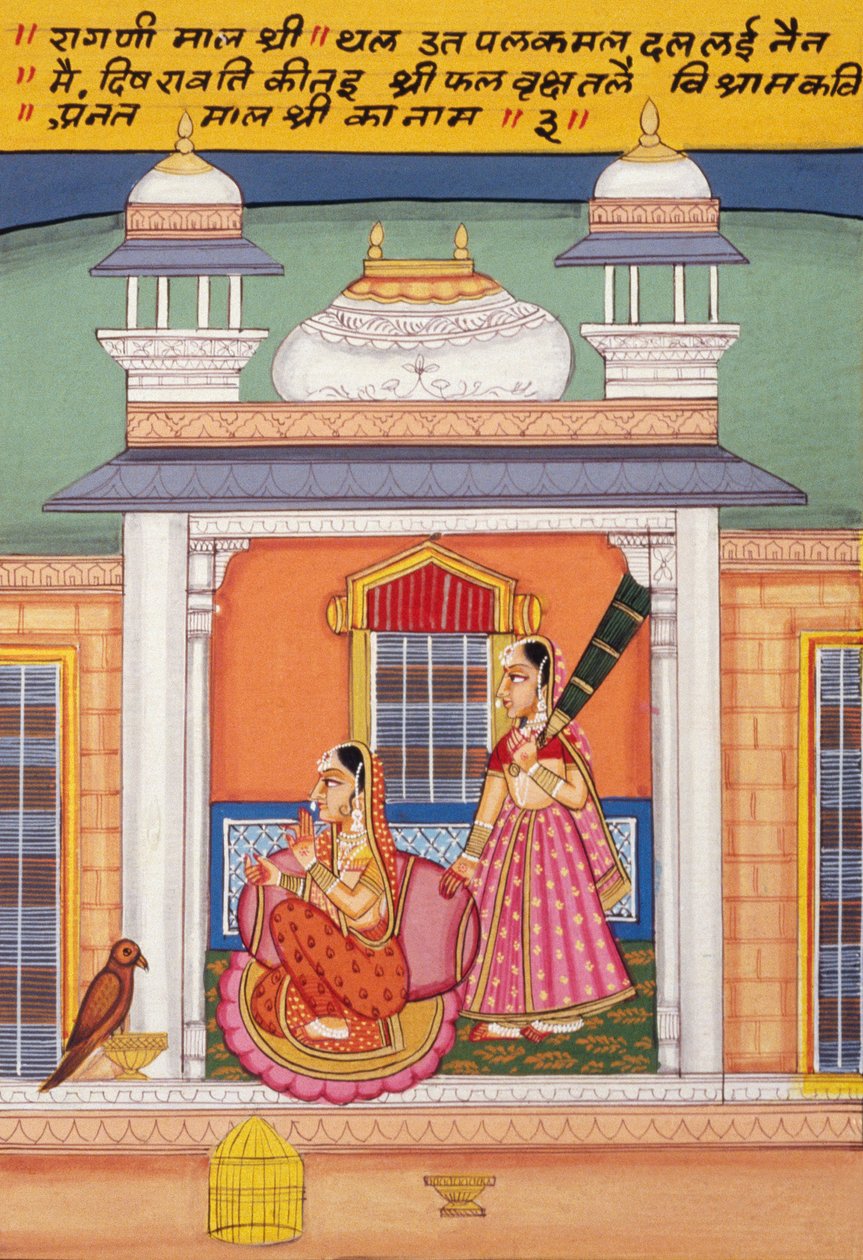 Miniatűr festmény papírra, Ragini Malshri Nathdwara Iskola alkotó: School Indian