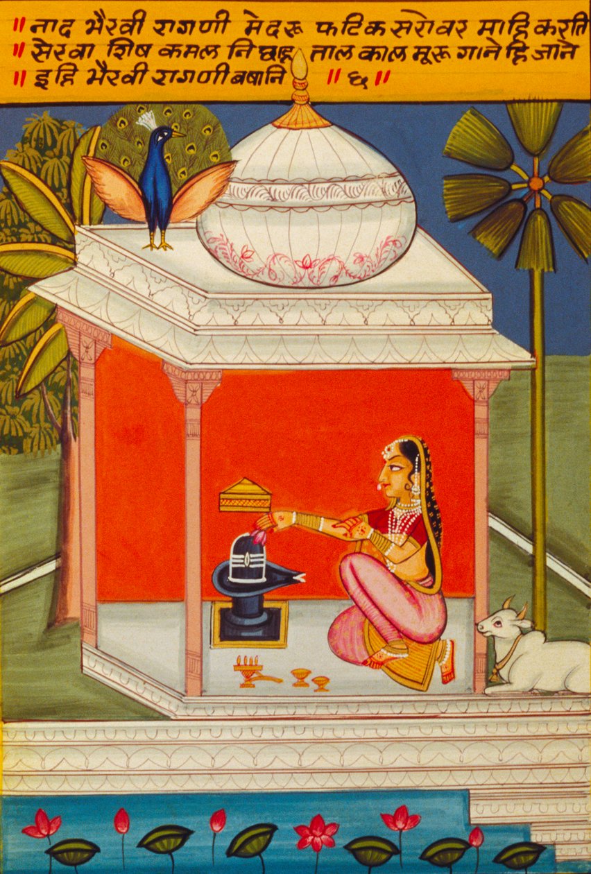 Miniatűr festmény papírra, Ragini Nad Bhairavi, Nathdwara Iskola alkotó: School Indian