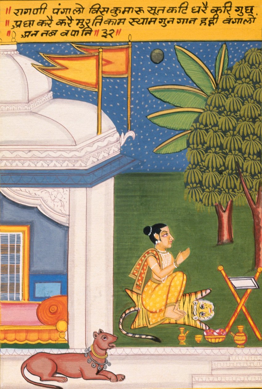 Miniatűr festmény papírra, Ragini Paigalo, Nathdwara iskola alkotó: School Indian