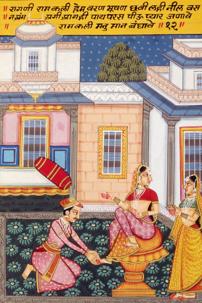 Miniatűr festmény papírra, Ragini Ramkalee, Nathdwara iskola alkotó: School Indian