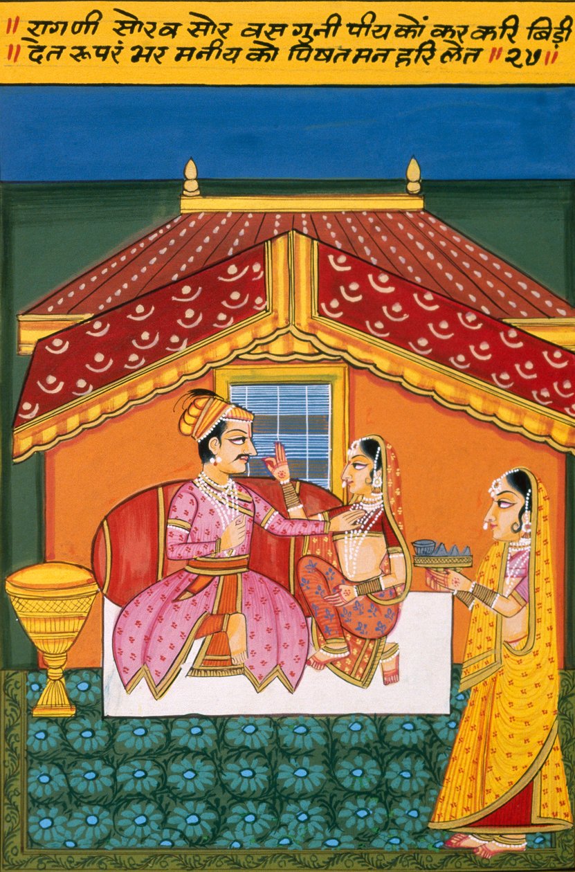Miniatűr festmény papírra, Ragini Saurav, Nathdwara iskola alkotó: School Indian