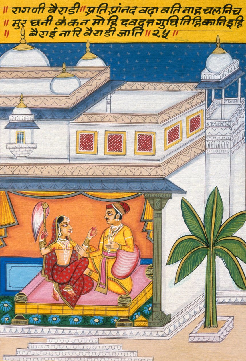 Miniatűr festmény papírra, Ragini Vairadhi, Nathdwara iskola alkotó: School Indian