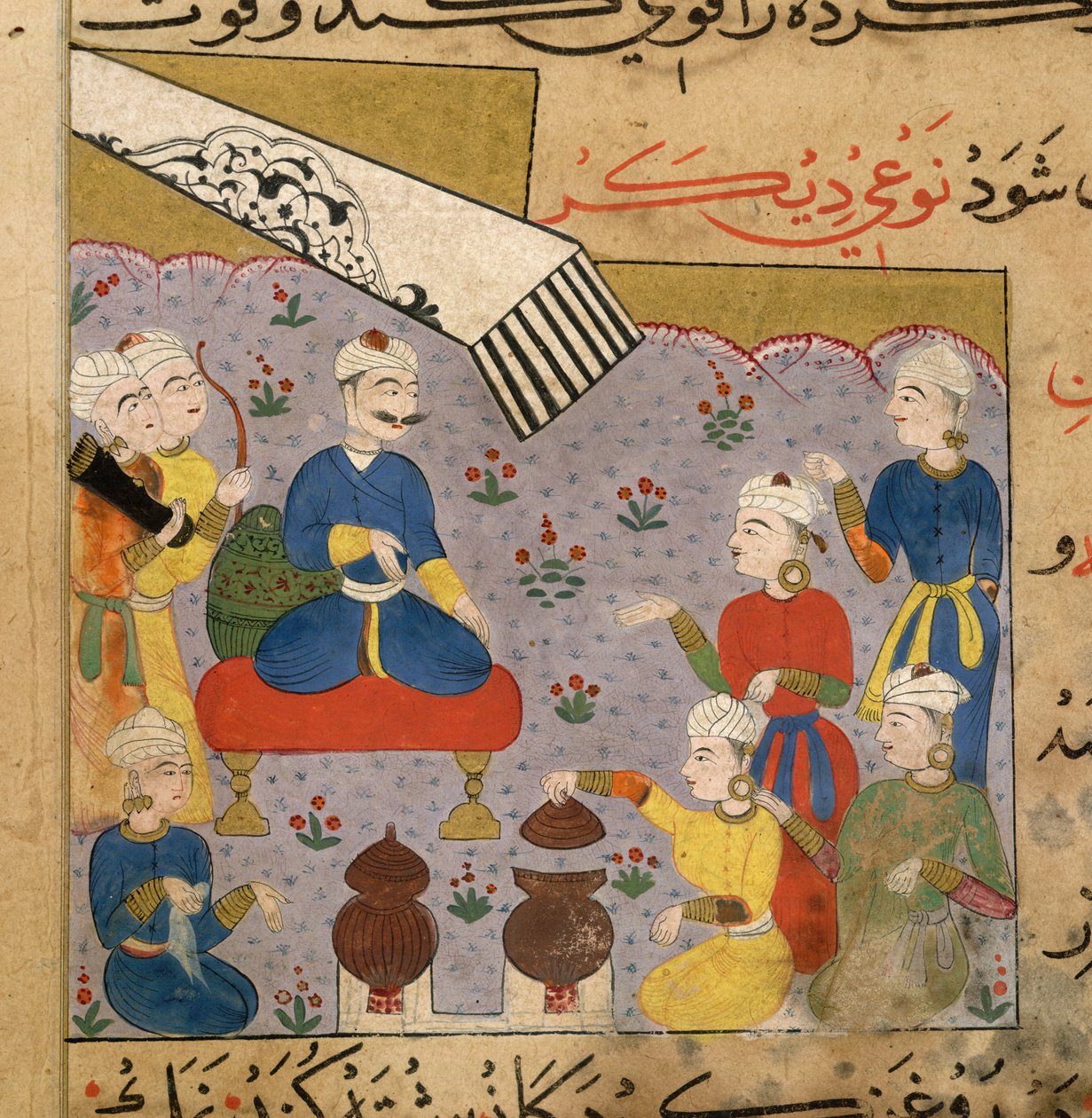 Afrodiziákum étel készítése Ghiyath al-Din szultánnak, a The Ni