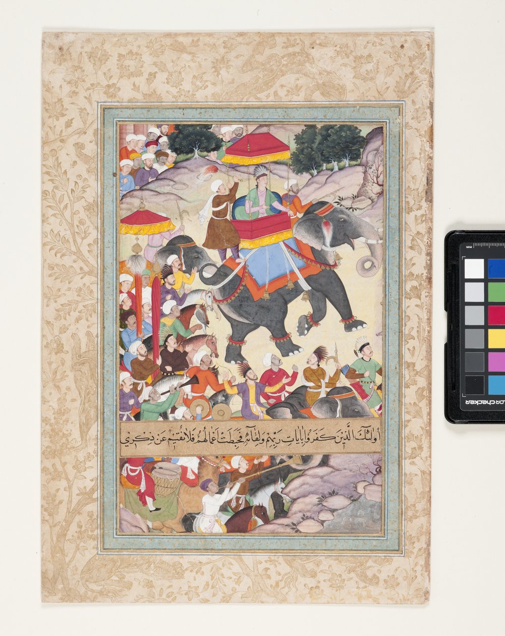 Egy elefánton lovagló herceg a hadsereg élén (ecsetfesték, aranylevél és gouache papíron) alkotó: School Indian