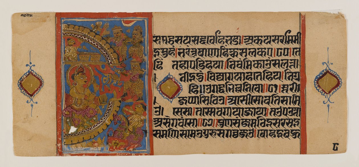 Ujjain ostroma és a varázsló segg legyőzése, oldal a Kalakacharya-katha szétszórt dzsain kéziratából, 15. század körül (akvarell és arany papíron) alkotó: School Indian