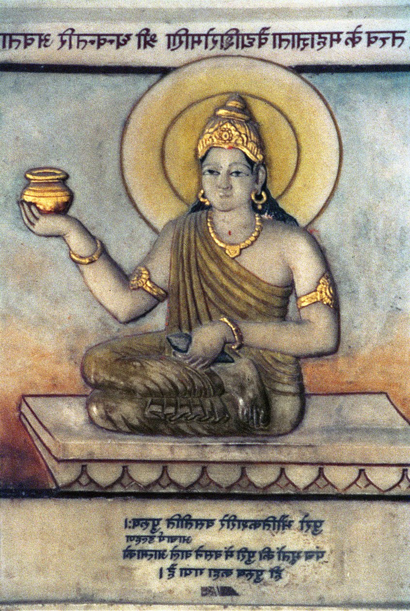 Vaidya Dhanvantari, az ayurvédikus orvoslás legfőbb szentje alkotó: School Indian