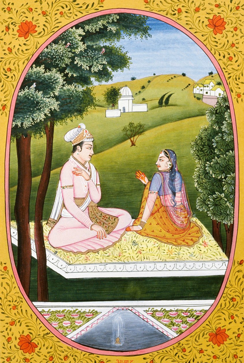 Év Naptár Picture  Painting for a Hindu Month Ash Ad, India alkotó: School Indian