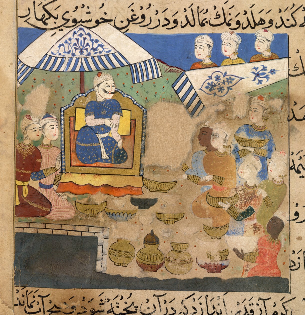 Nasir al-Din Shah Ni
