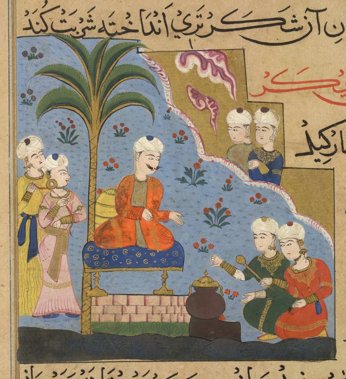 Nasir al-Din Shah Ni