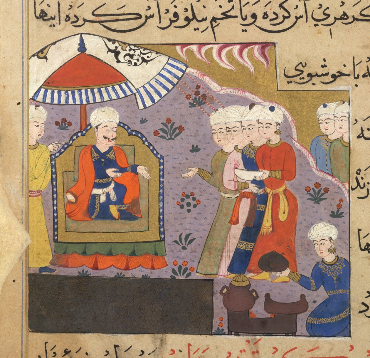 Nasir al-Din Shah Ni
