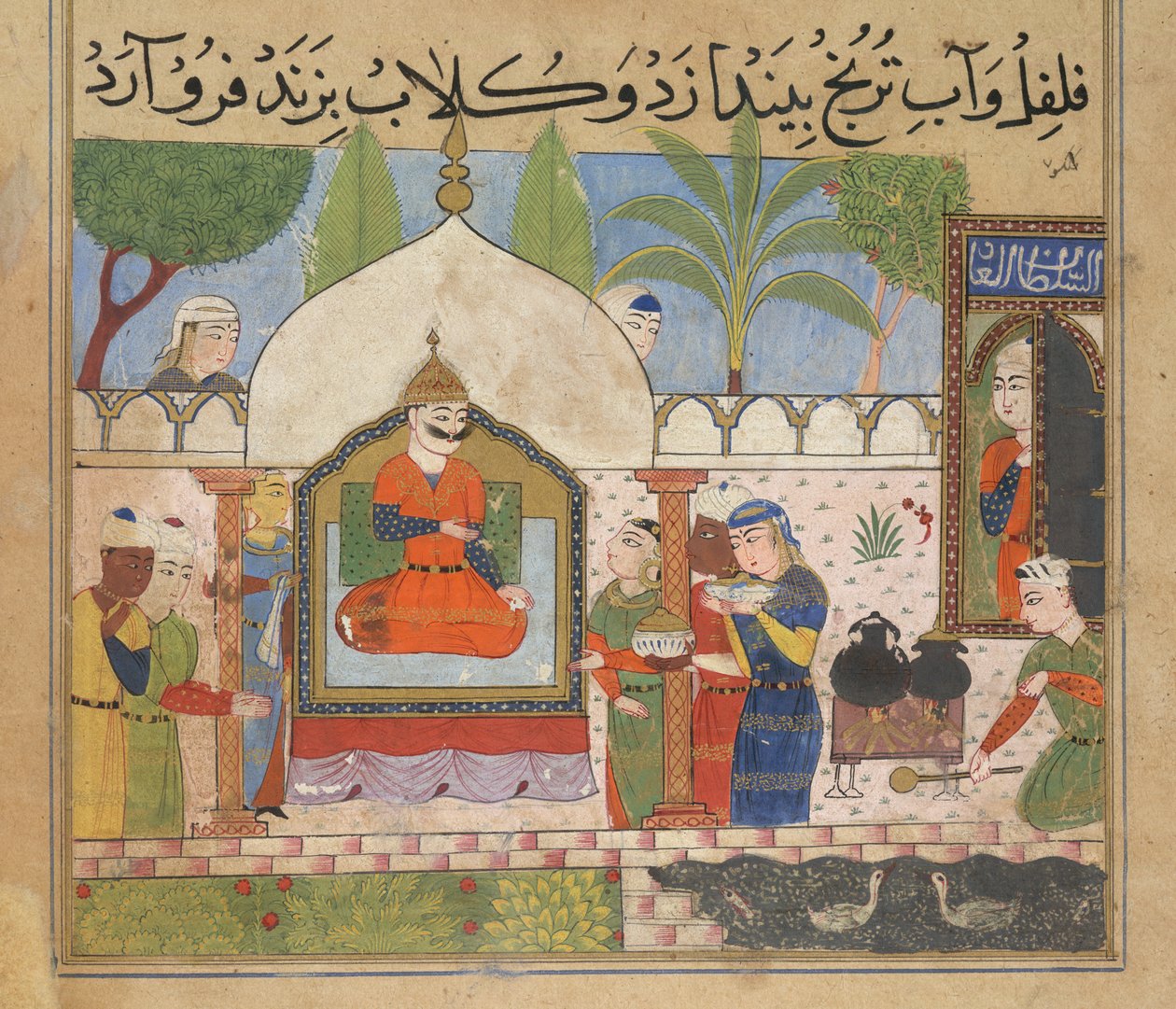 Nasir al-Din Shah Ni